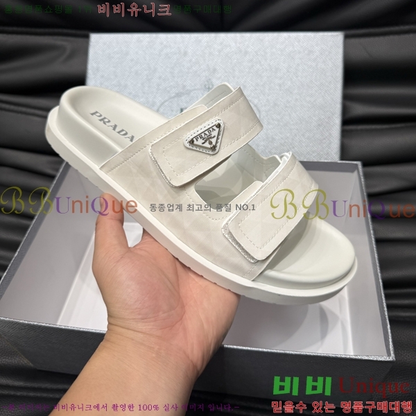 ���� ����� ����/������ PP97023-2