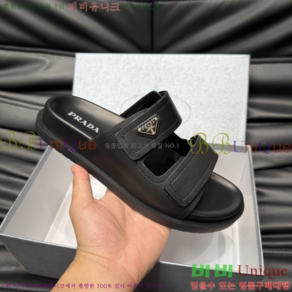 ���� ����� ����/������ PP97023-3