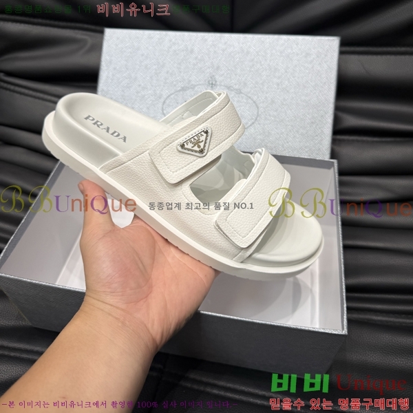 ���� ����� ����/������ PP97023-4