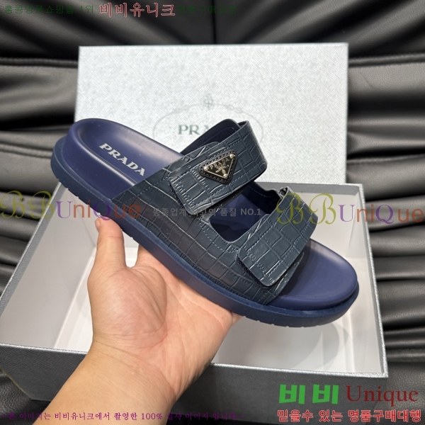 ���� ����� ����/������ PP97023-8