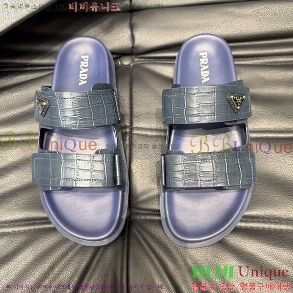 ���� ����� ����/������ PP97023-8