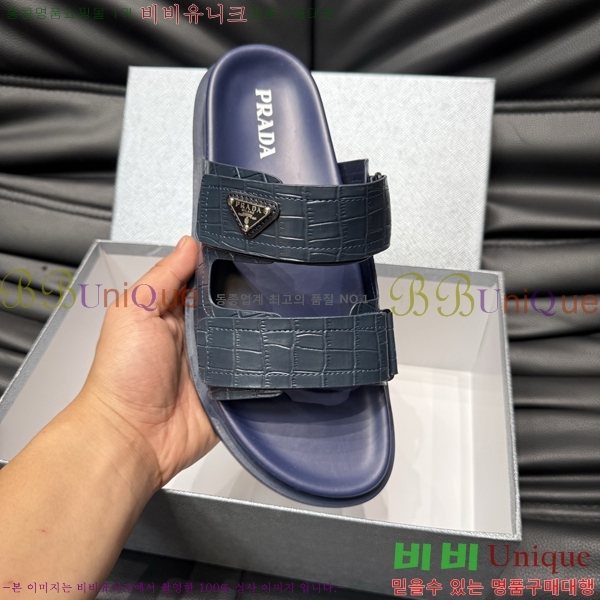 ���� ����� ����/������ PP97023-8