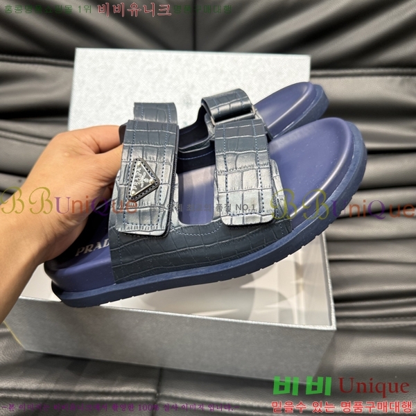 ���� ����� ����/������ PP97023-8