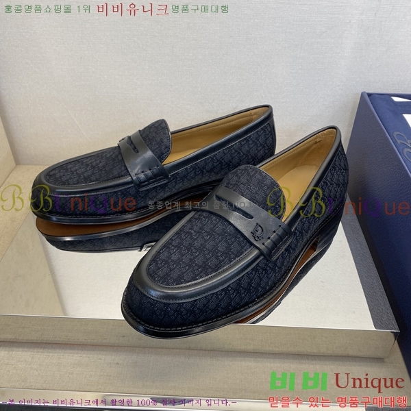 ���� ��� ���� DR8060774-1