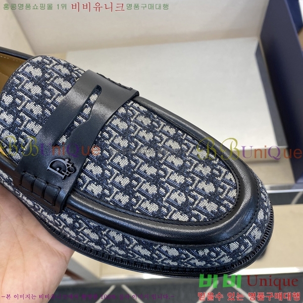 ���� ��� ���� DR8060774-2