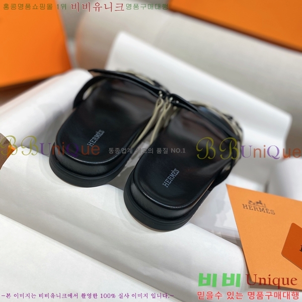 ���� �����޽� chypre �� ���� 33H2541218-1