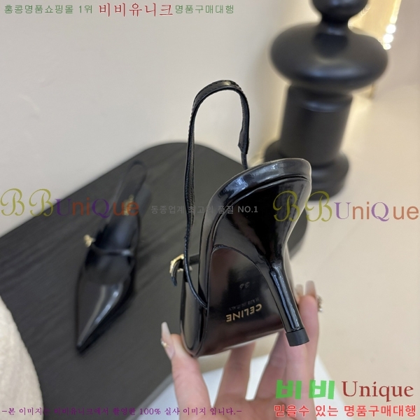 ������ ������ ������ 34CE2541231-2 �� 6.5cm