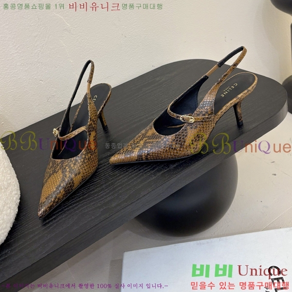 ������ ������ ������ 34CE2541231-3 �� 6.5cm