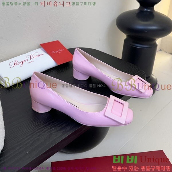 ������� ������ 36RV254253-3 �� 2.5cm