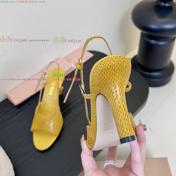 �̿�̿� ������ ������ 36RV254254-5