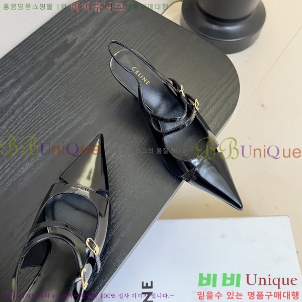    33CE2542513-1  6.5cm