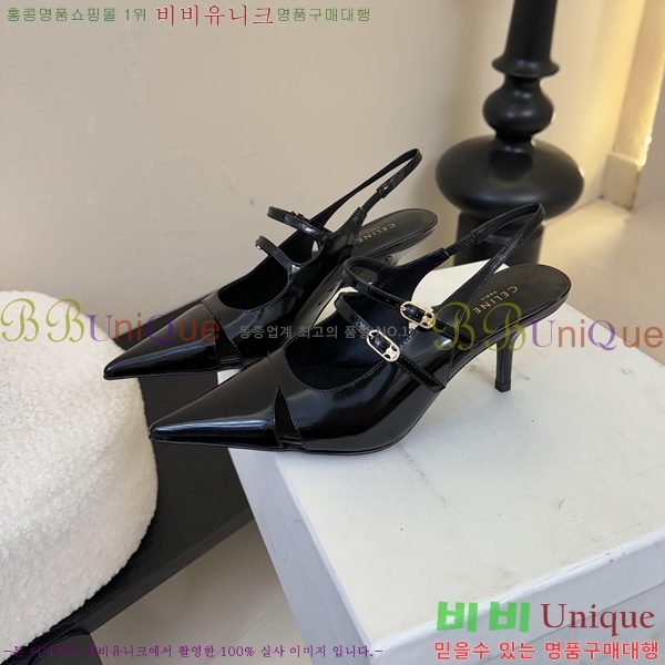    33CE2542513-1  6.5cm