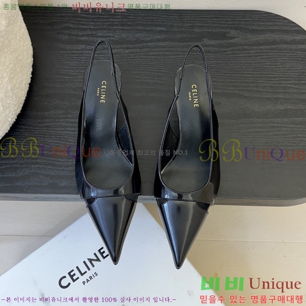    33CE2542512-1  6.5cm