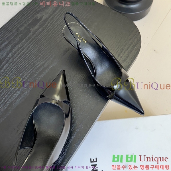    33CE2542512-1  6.5cm