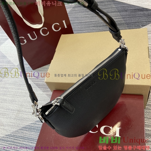 #���� ���� ũ�ν��� ‎824529-480