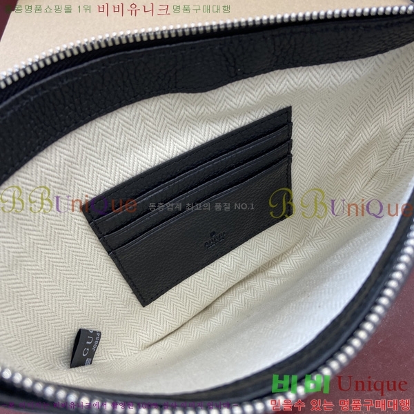 #���� ���� ũ�ν��� ‎824529-480