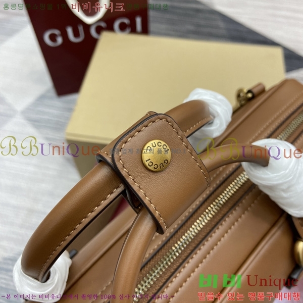 #���� GG ������ �̵�� �긮�����̽� 821149-662