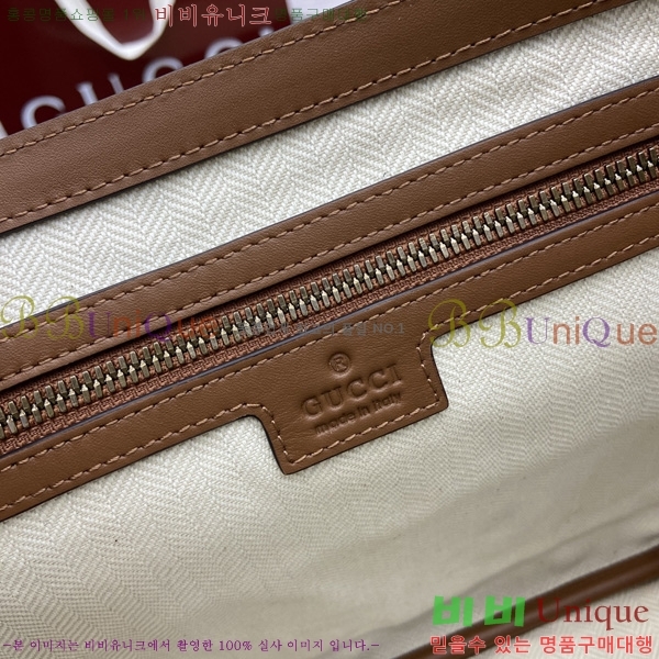 #���� GG ������ �к긯 �̵�� ���� ����� 821154-492