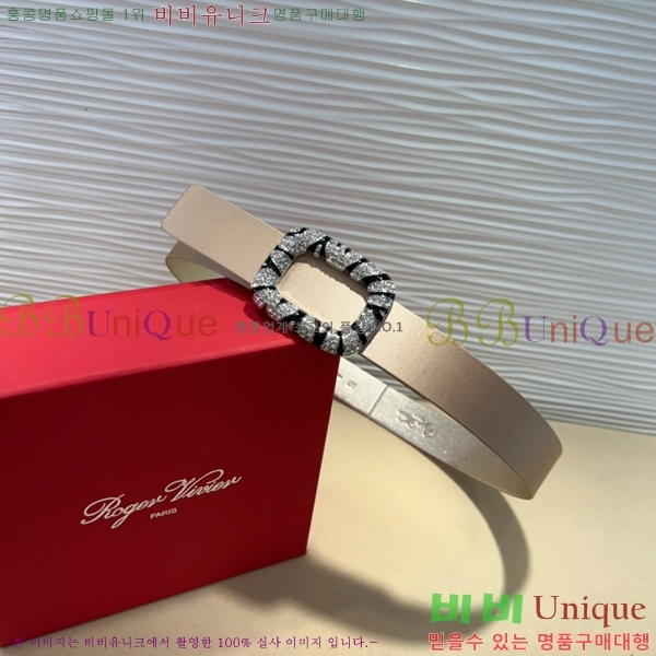 #  Ʈ RV251250-5 3CM