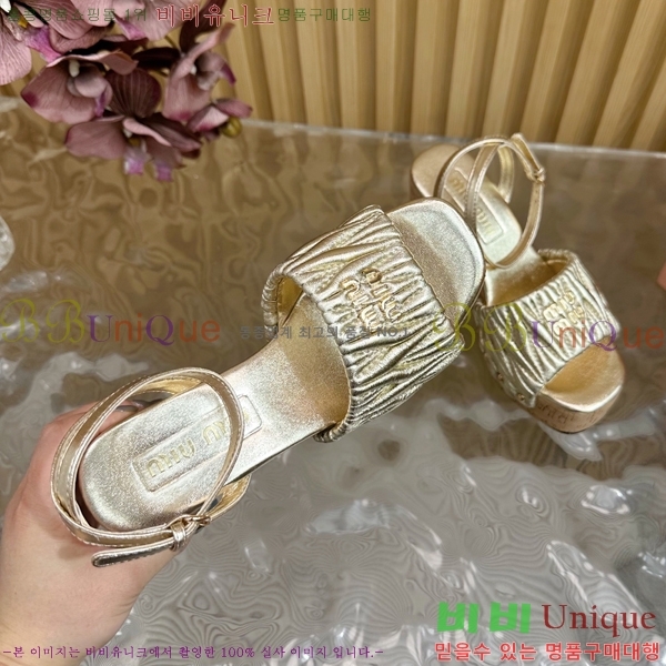 �̿�̿� �� ������ 39MU254211-4 �� 10cm