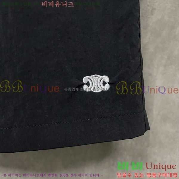 ������ �ݹ��� �������� CE93148265