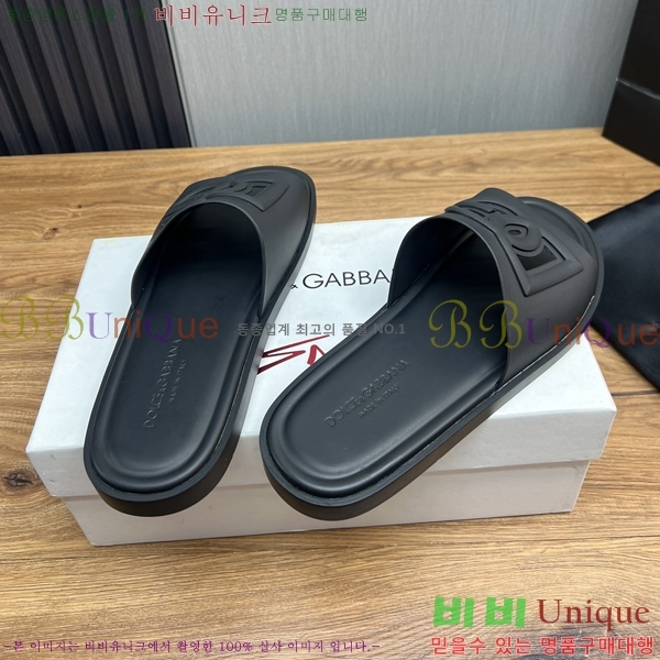  üذٳ   DG5103629-1