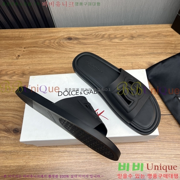  üذٳ   DG5103629-1