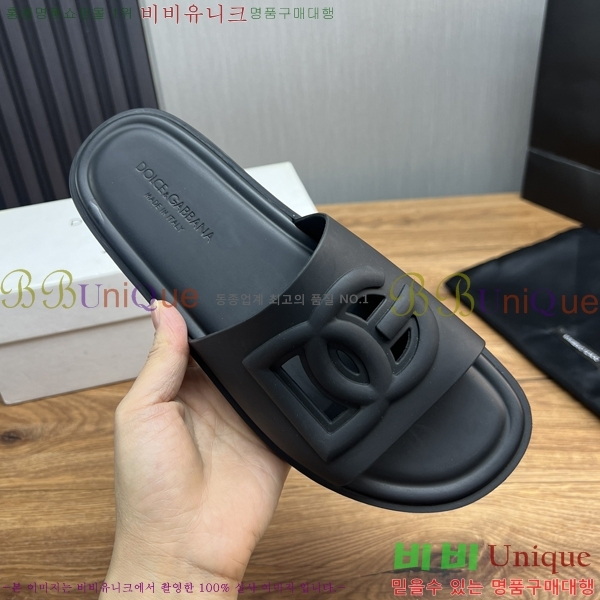  üذٳ   DG5103629-1