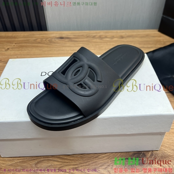  üذٳ   DG5103629-1