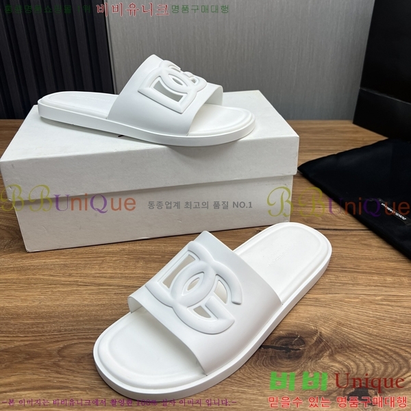  üذٳ   DG5103629-2