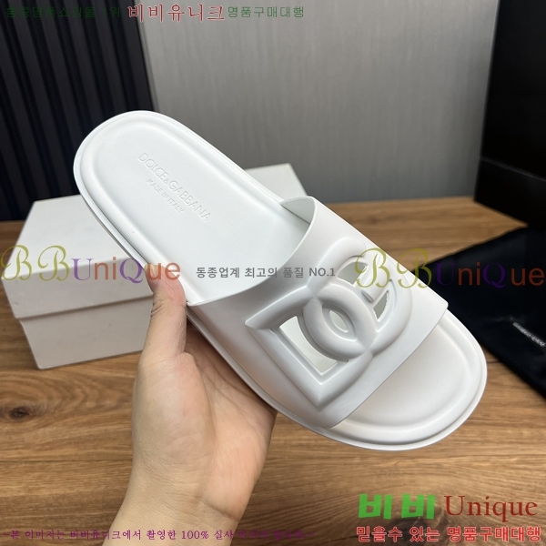  üذٳ   DG5103629-2