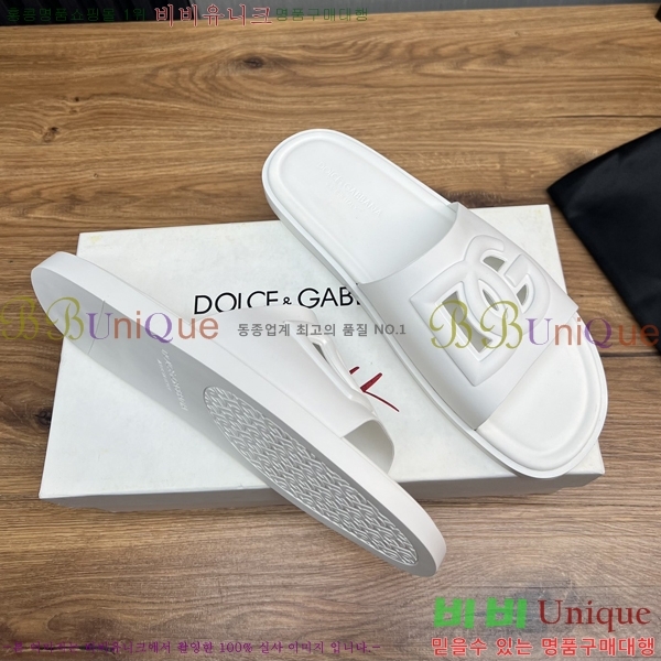  üذٳ   DG5103629-2