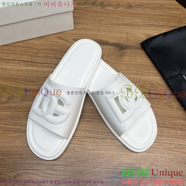  üذٳ   DG5103629-2