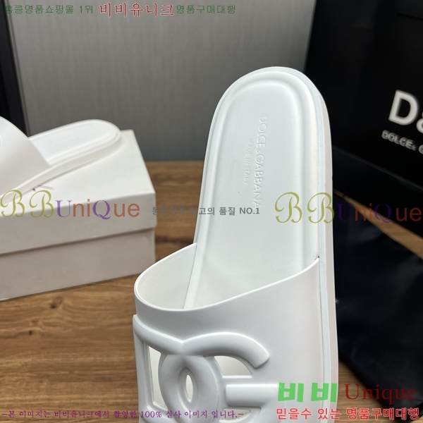  üذٳ   DG5103629-2