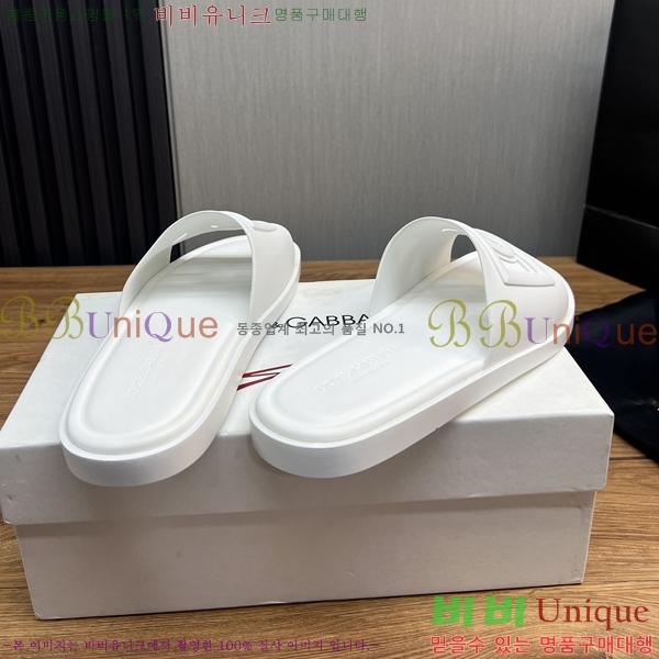  üذٳ   DG5103629-2