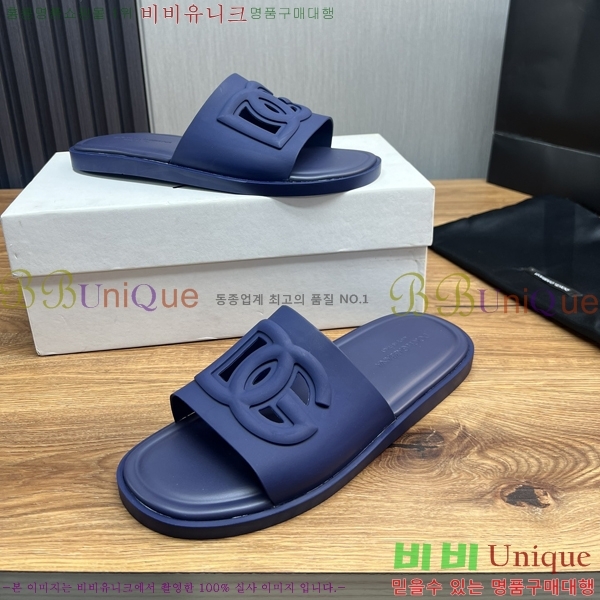  üذٳ   DG5103629-3