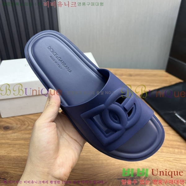  üذٳ   DG5103629-3