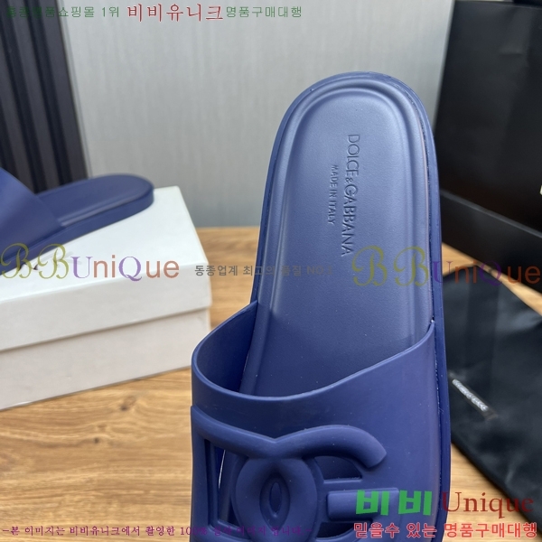  üذٳ   DG5103629-3