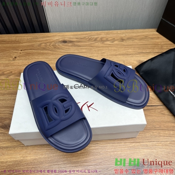  üذٳ   DG5103629-3