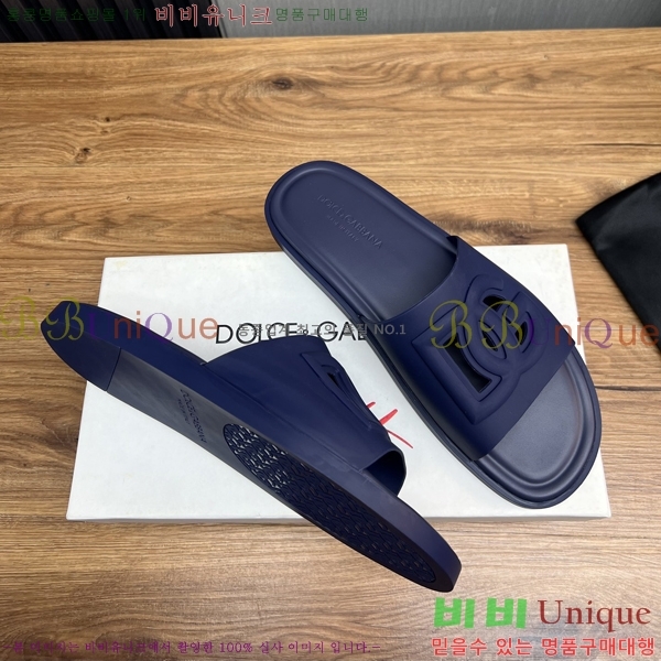  üذٳ   DG5103629-3