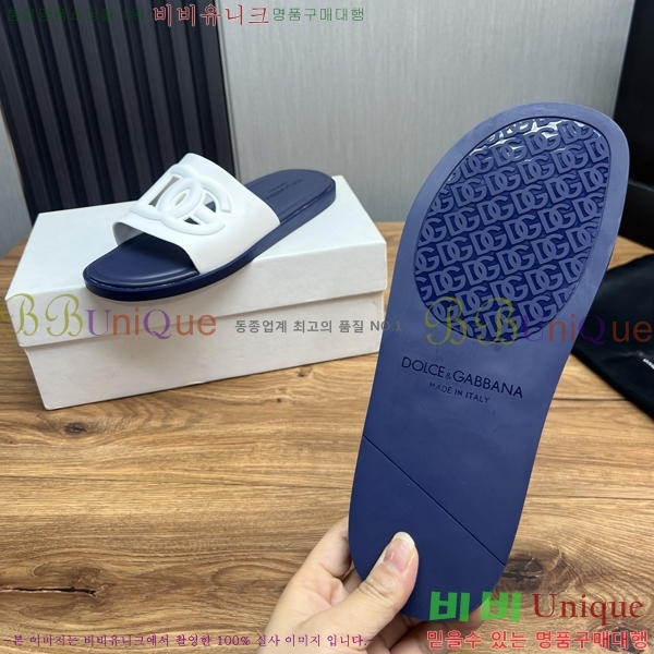  üذٳ   DG5103629-3