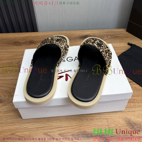  üذٳ   DG5103628-2