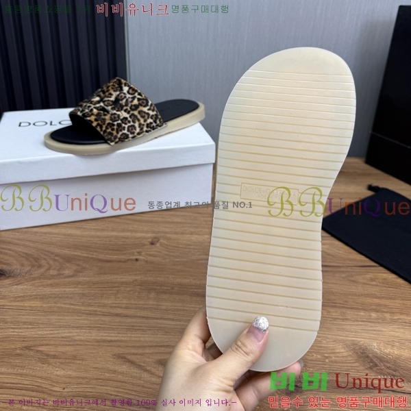  üذٳ   DG5103628-2