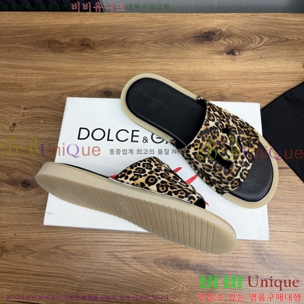  üذٳ   DG5103628-2