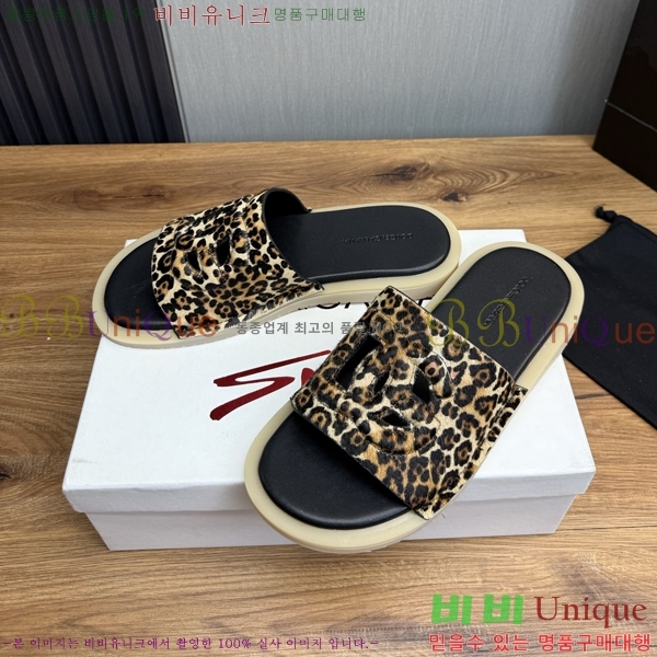  üذٳ   DG5103628-2