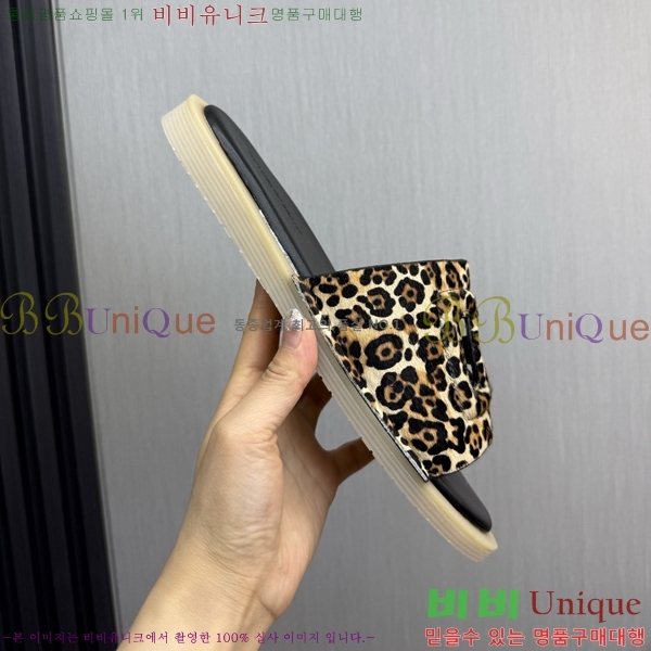  üذٳ   DG5103628-2