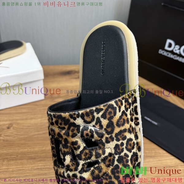  üذٳ   DG5103628-2