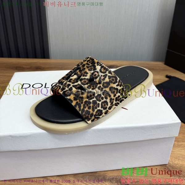  üذٳ   DG5103628-2