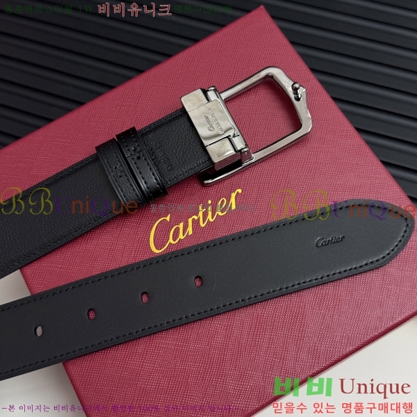 #��쿡 Ŭ���� ��Ʈ KK478911-2 �� 3.5cm