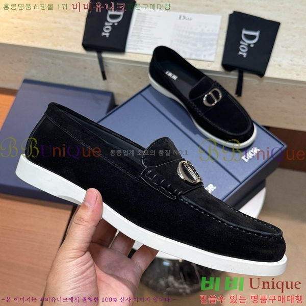 ���� ��� ���� DR8060773-3